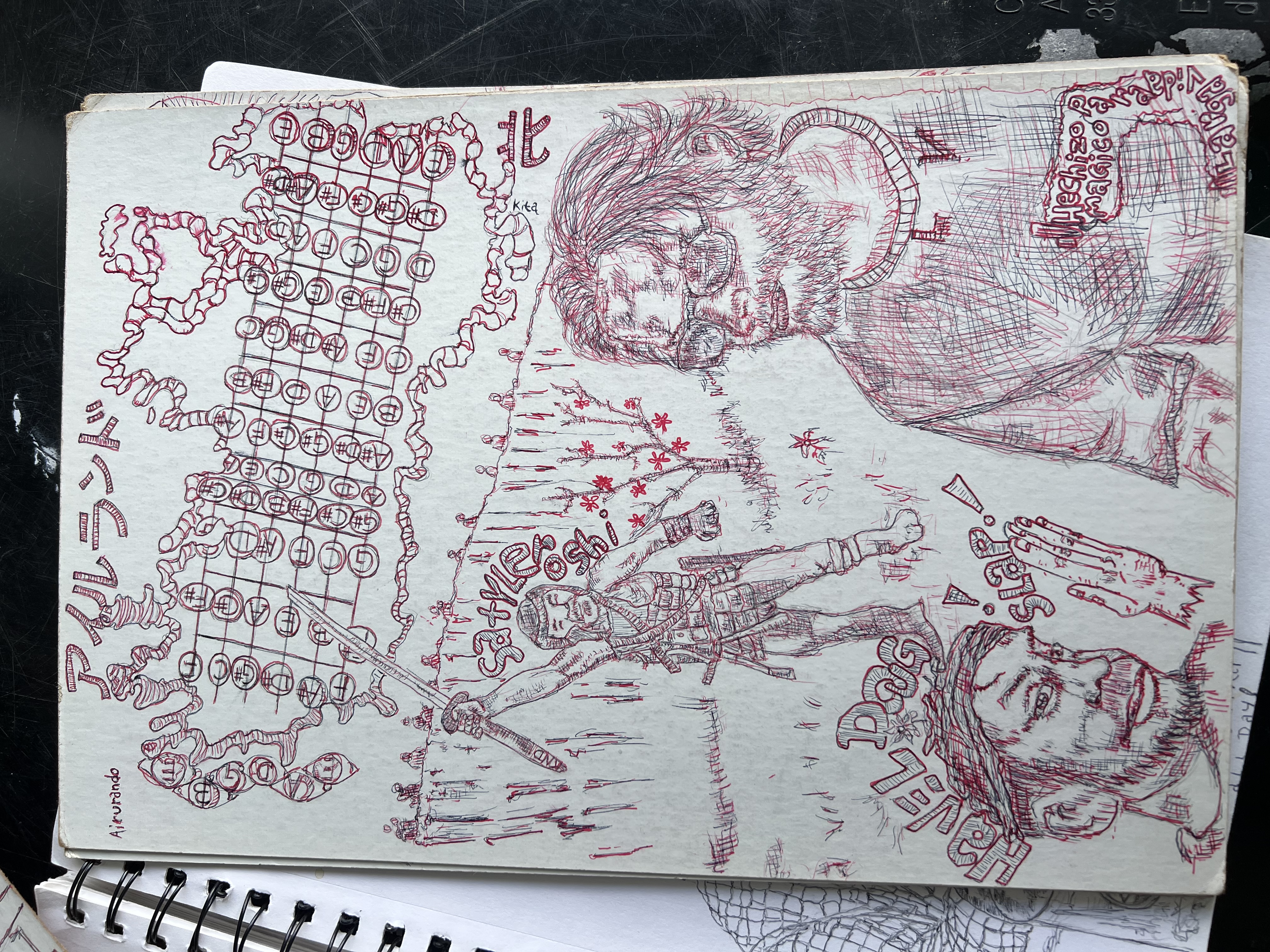 thefatherphil ink drawing detail for merch